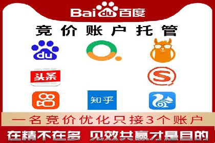 信息流广告转化率提升：案例解析